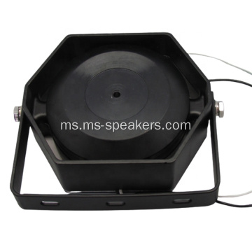 HS100-3B 100W Siren Siren Speaker